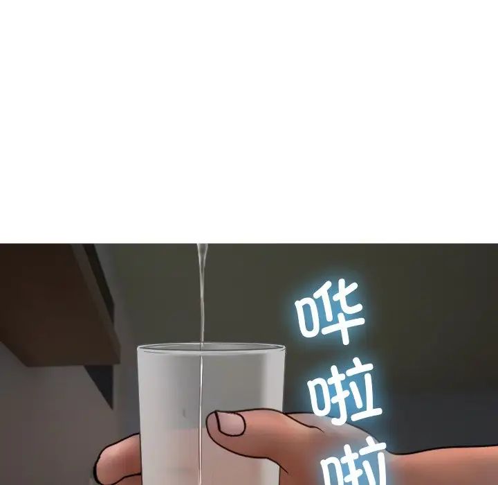 85.jpg