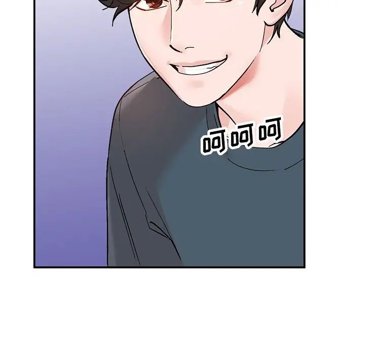 97.jpg