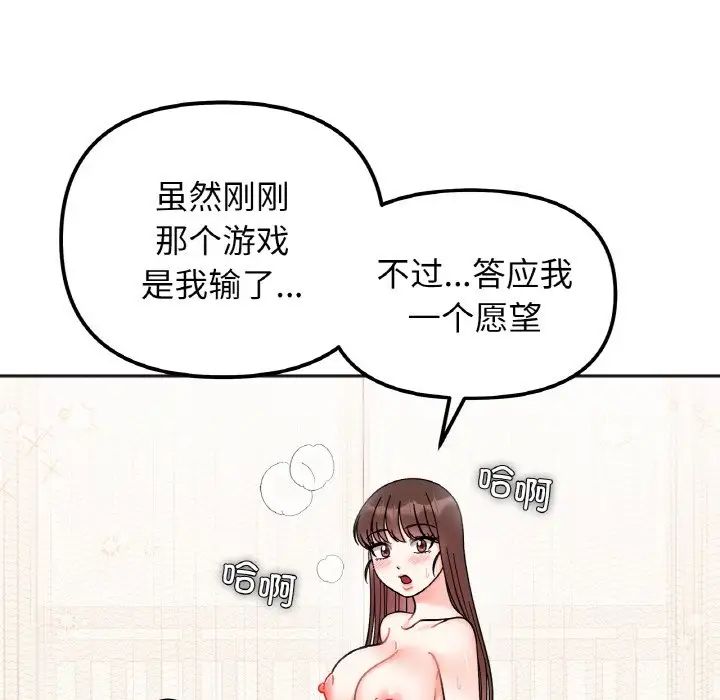 53.jpg