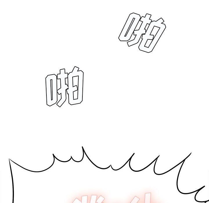 106.jpg