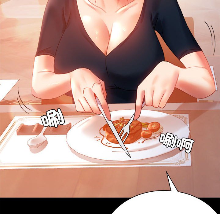 69.jpg