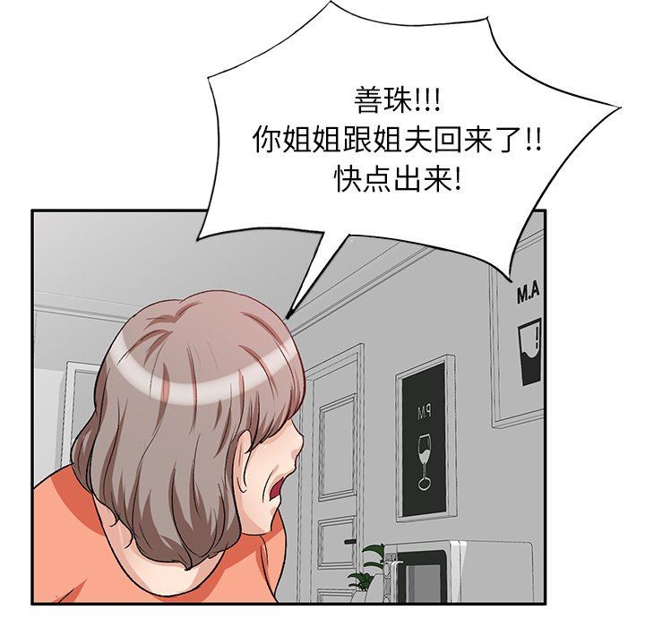 58.jpg