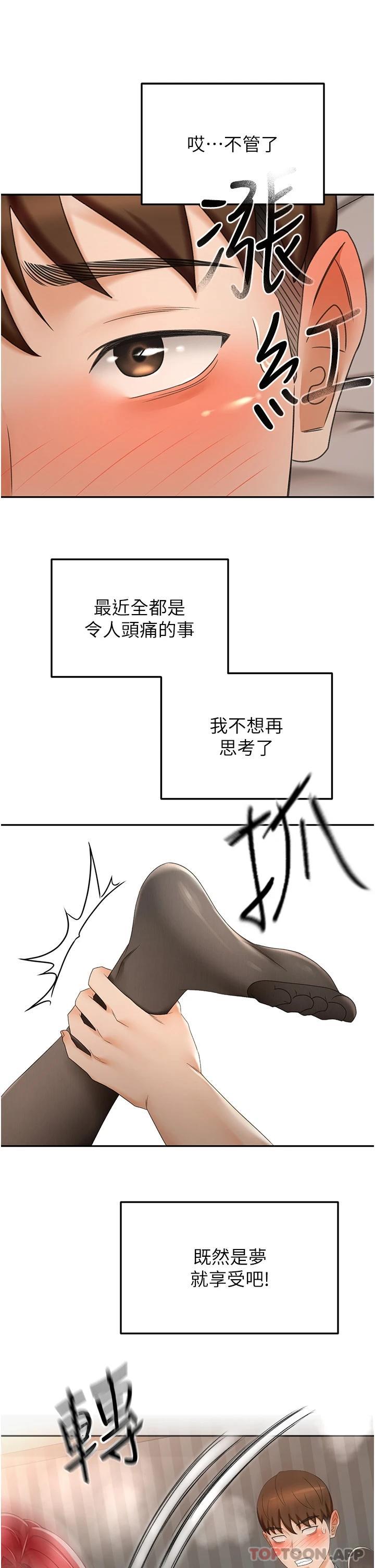 52.jpg