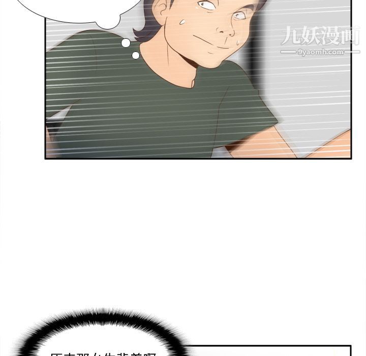 42.jpg