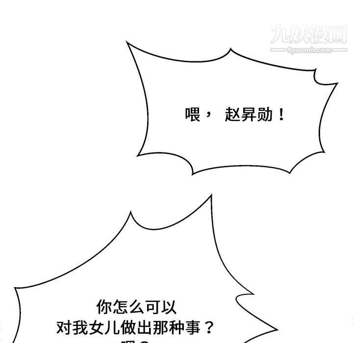 87.jpg