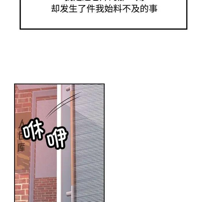 89.jpg