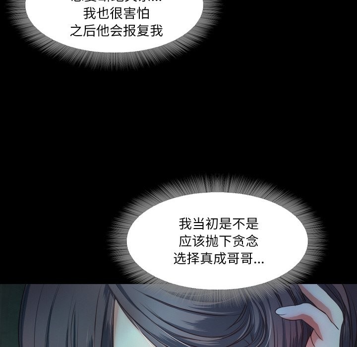 103.jpg