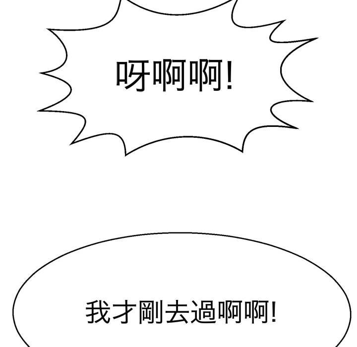 85.jpg