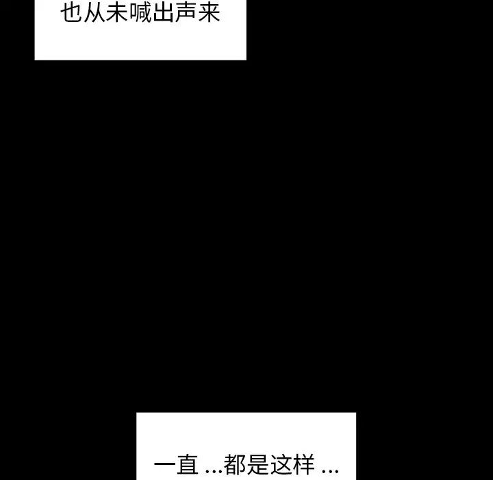 103.jpg