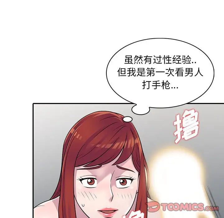 27.jpg