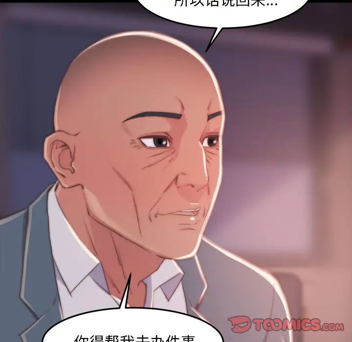 78.jpg