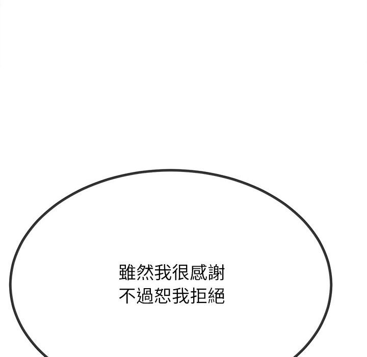 112.jpg