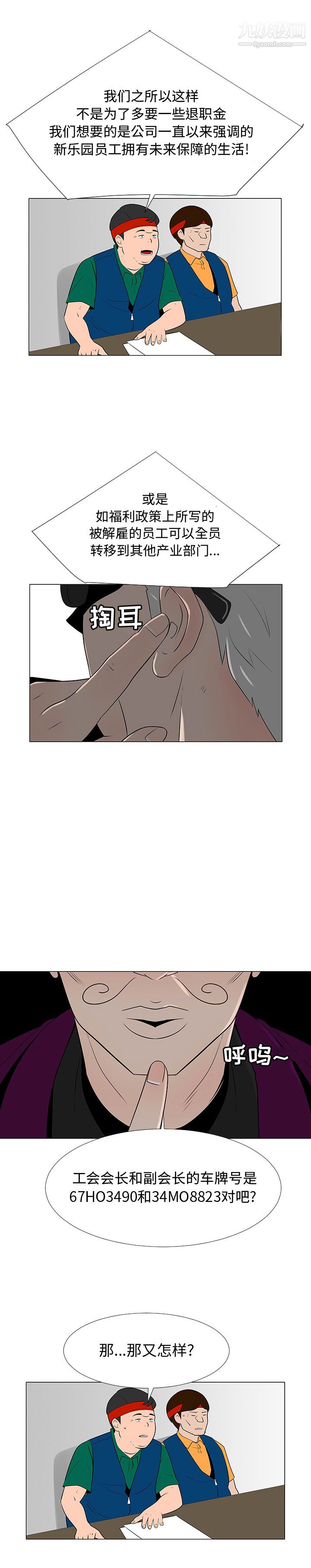 27.jpg