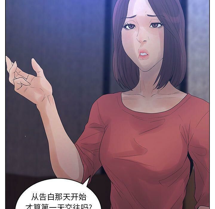 88.jpg