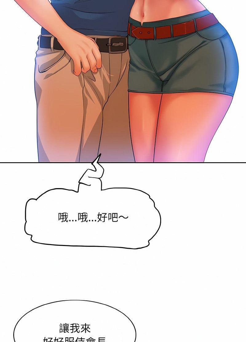 47.jpg