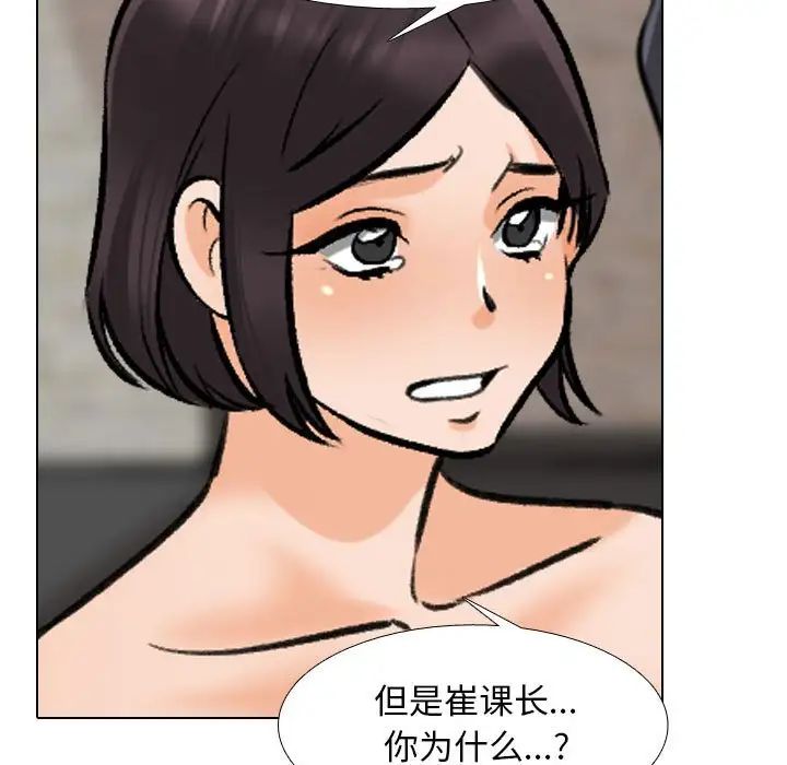 87.jpg