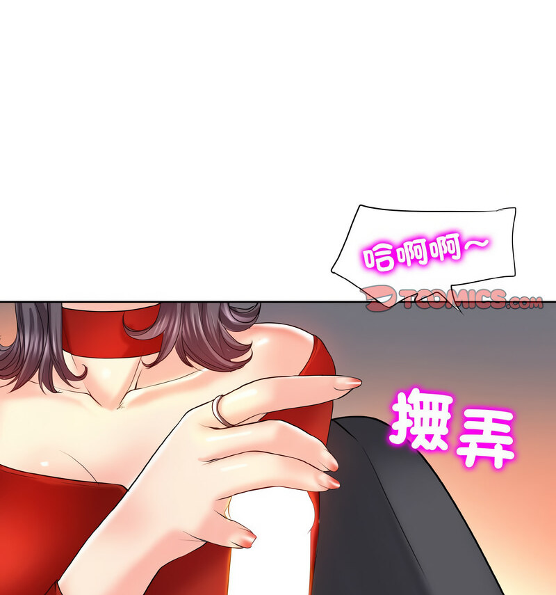 49.jpg