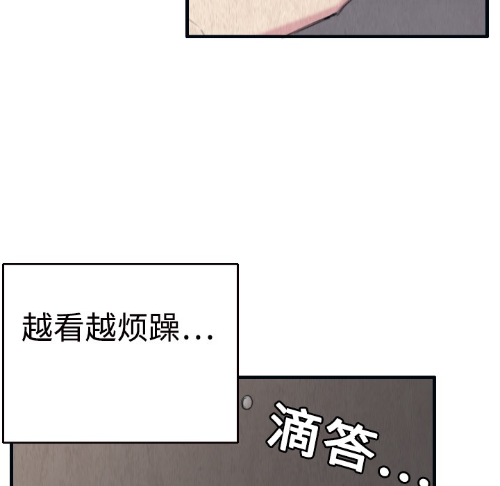 62.jpg