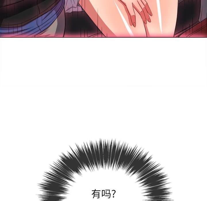 93.jpg