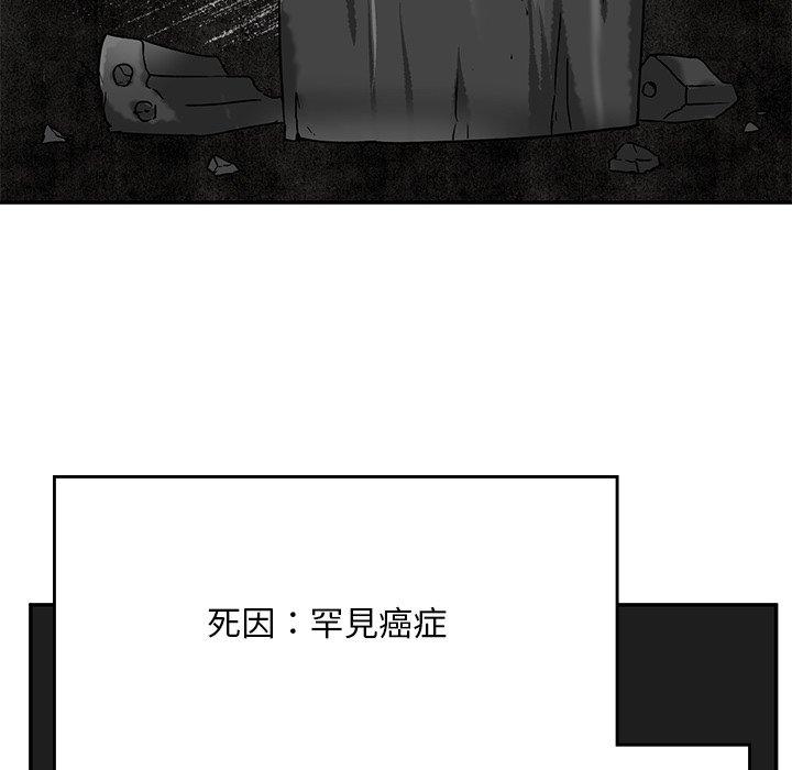 121.jpg