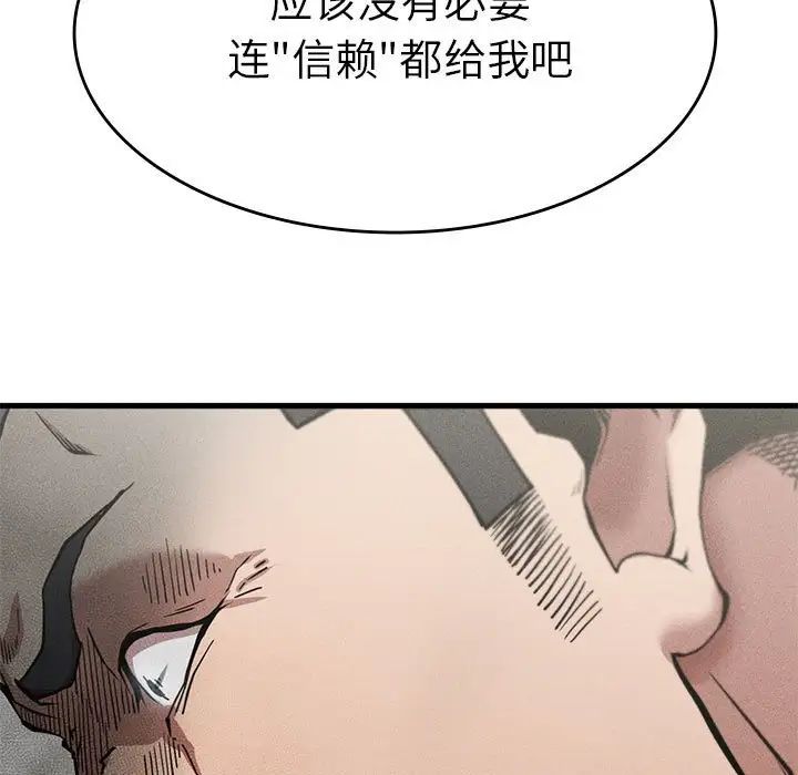 109.jpg