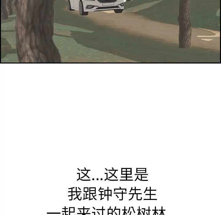 103.jpg