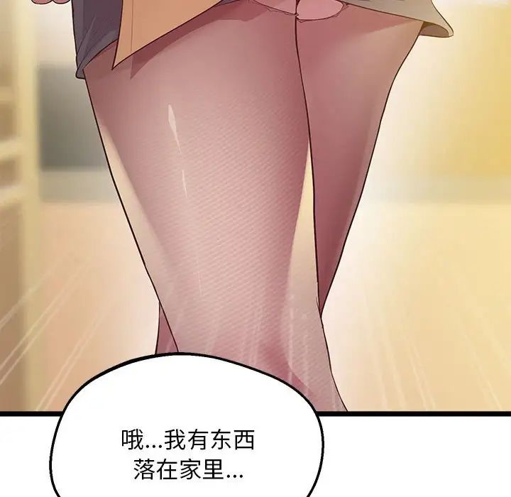 86.jpg