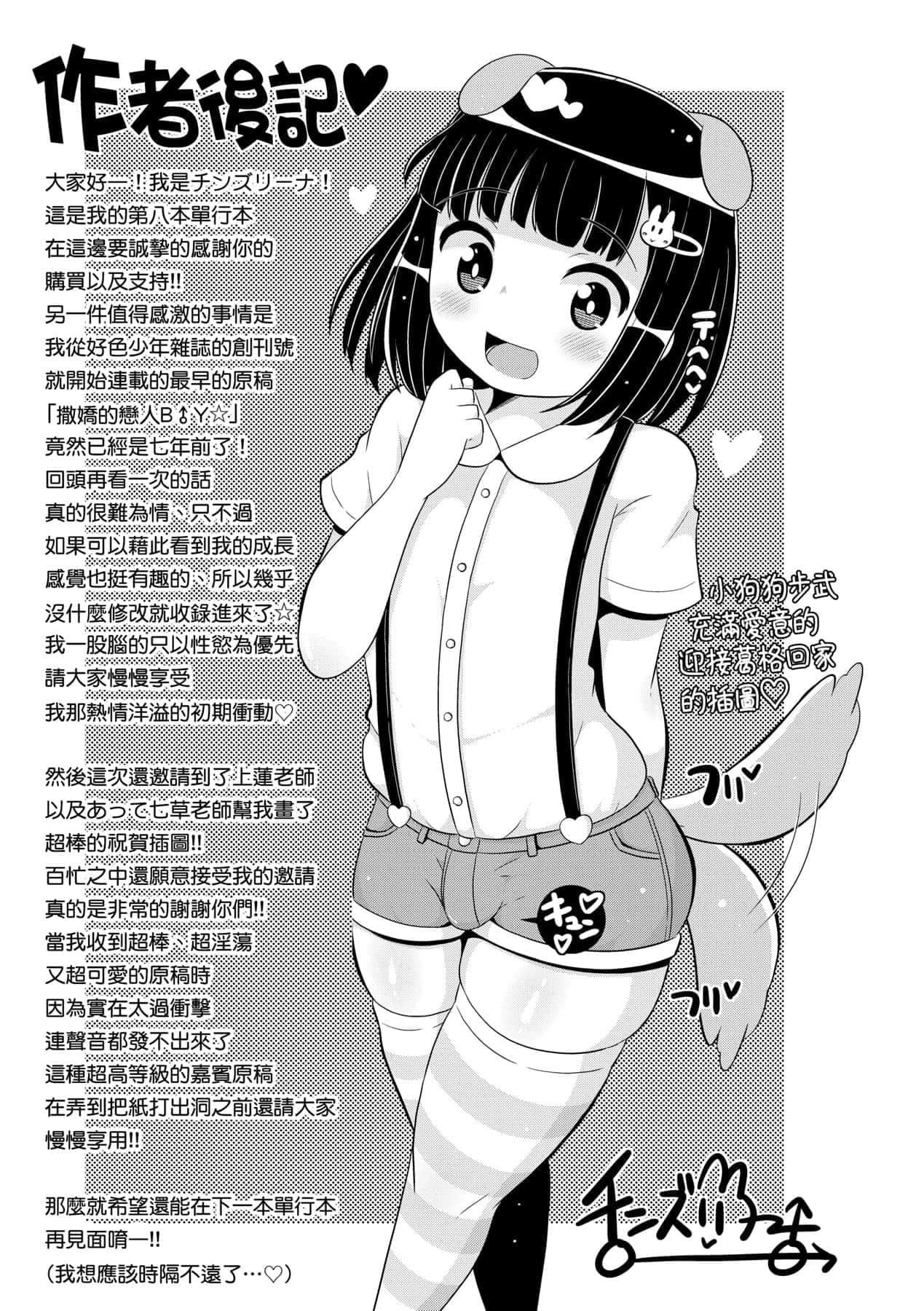 222.jpg