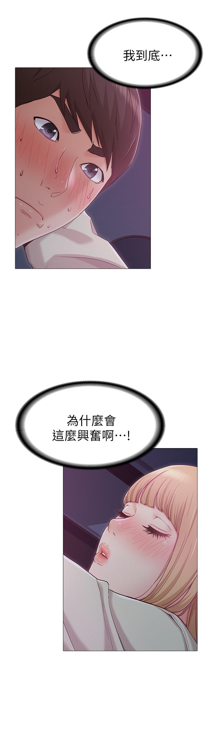 44.jpg