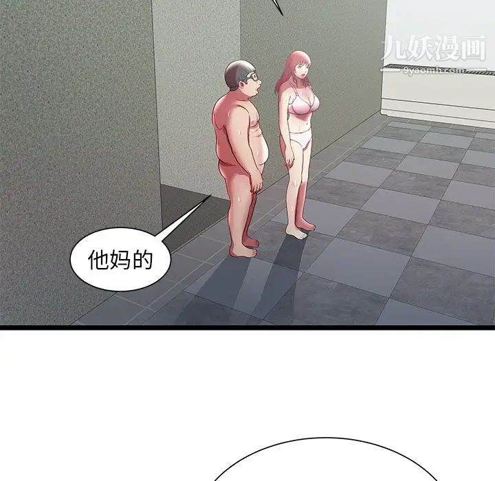 74.jpg