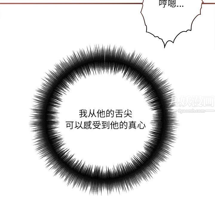134.jpg