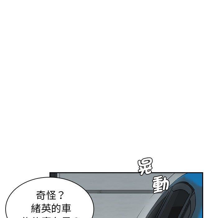92.jpg