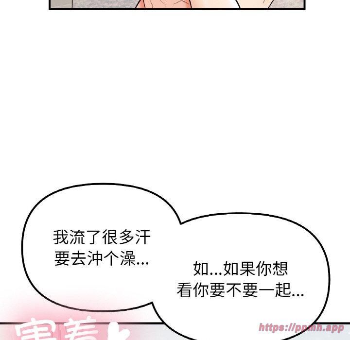 77.jpg