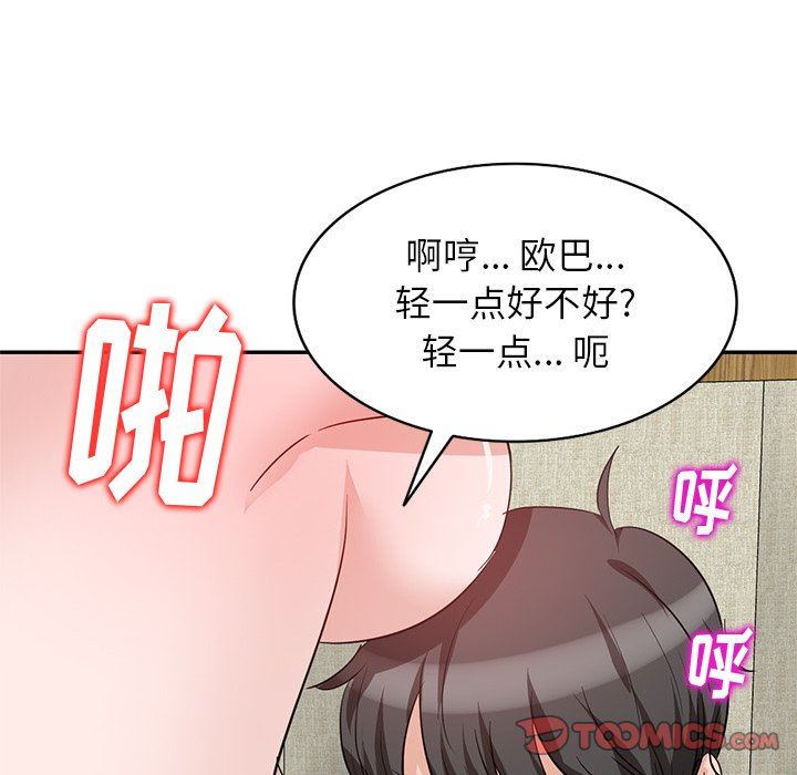 85.jpg