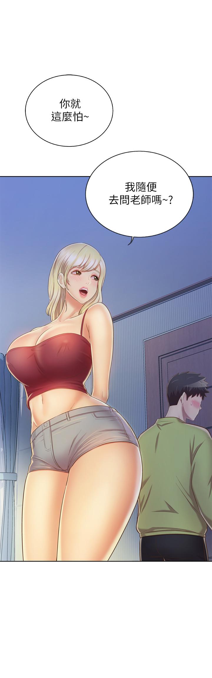 68.jpg