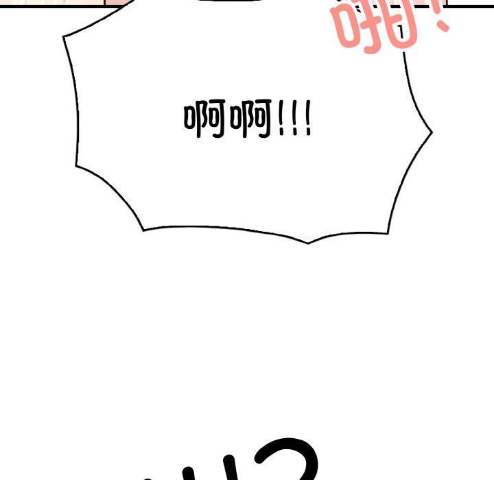 97.jpg
