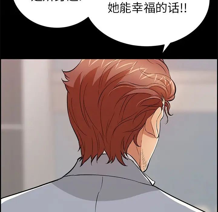 161.jpg