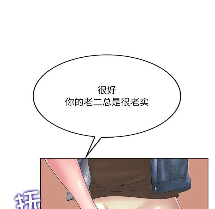 79.jpg