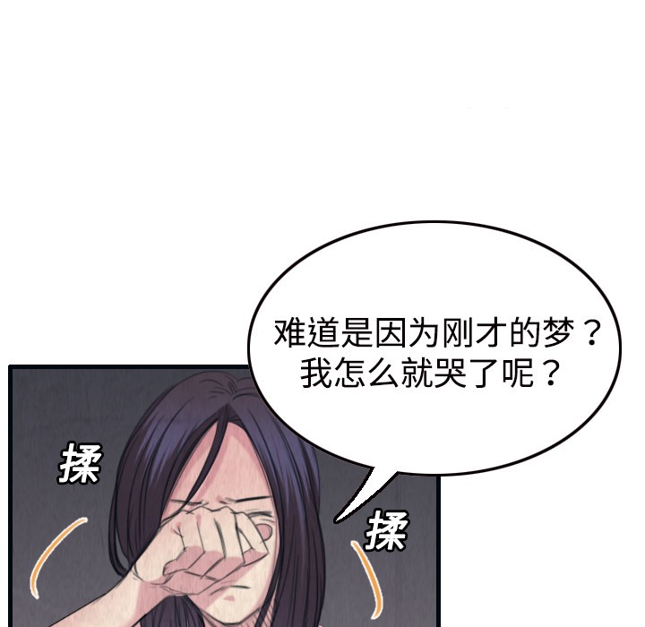 68.jpg