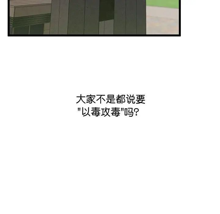 88.jpg