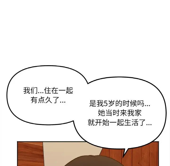 75.jpg