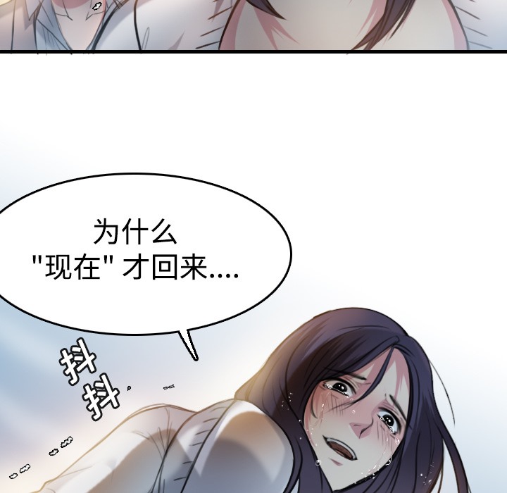 129.jpg