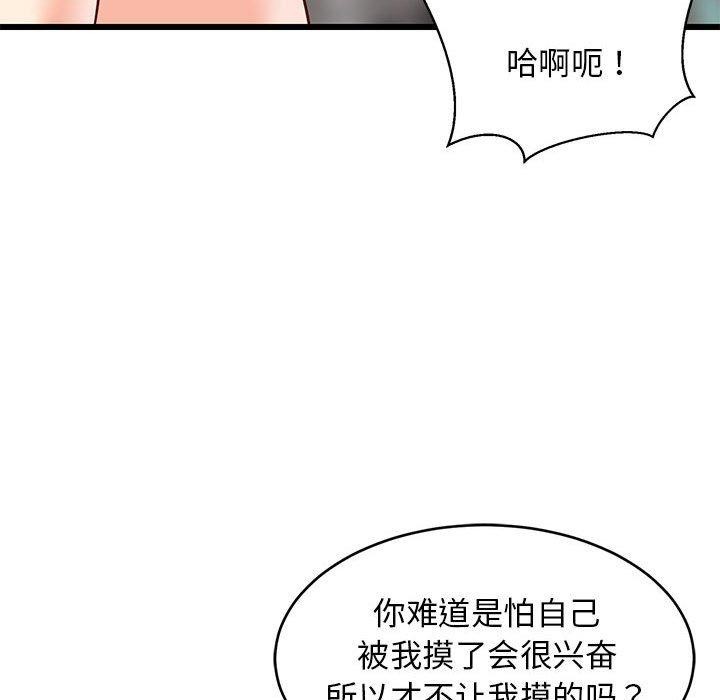 104.jpg