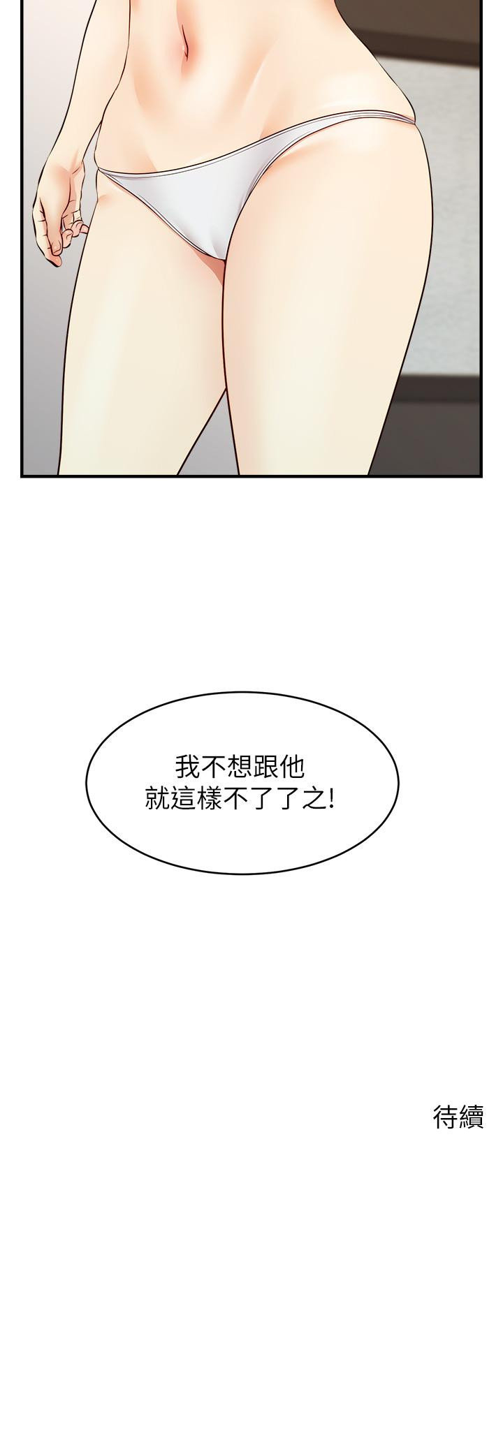 75.jpg