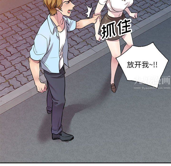 117.jpg