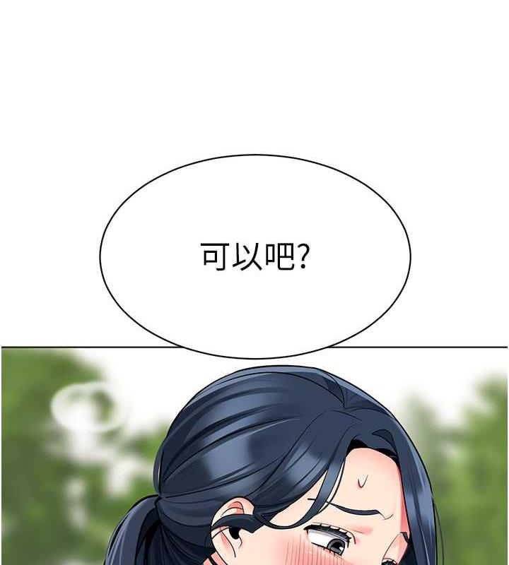 194.jpg
