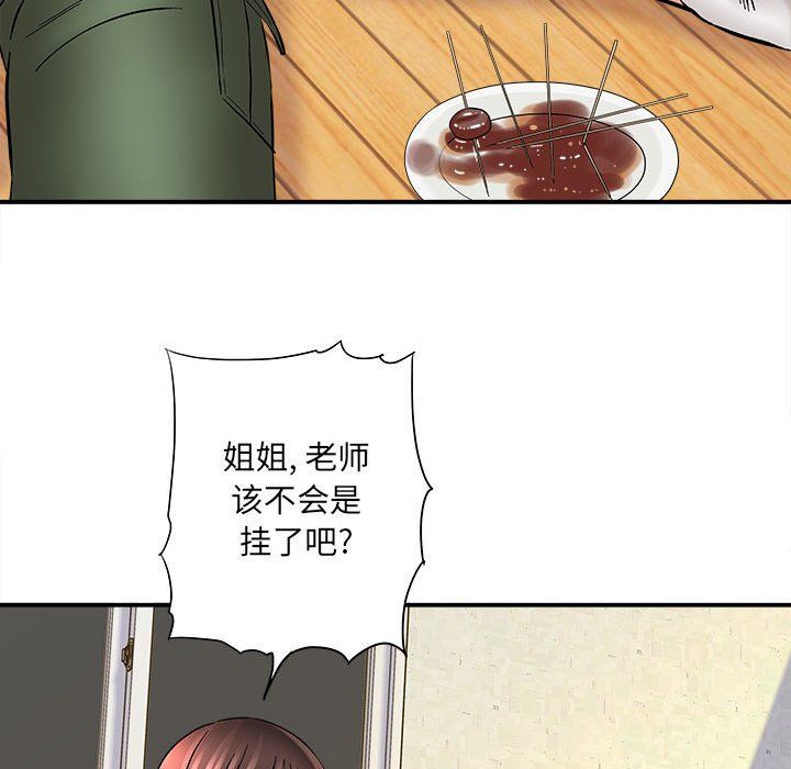 102.jpg