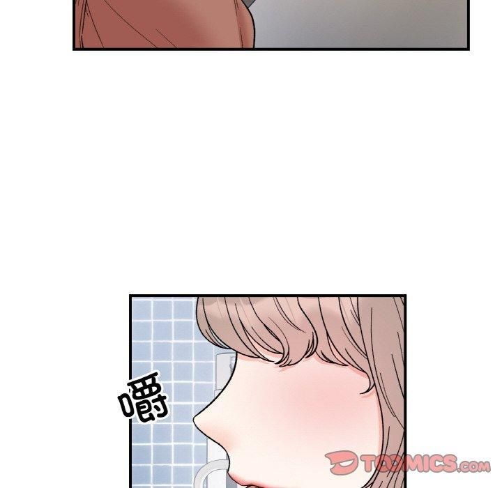 66.jpg