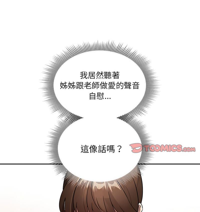95.jpg