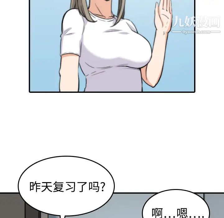 77.jpg